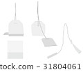 tea bag silhouette on white background 31804061