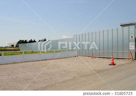 Temporary enclosure Temporary enclosure 31805725