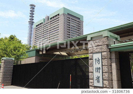 國防部(市谷) 國防部(市谷) 31806736
