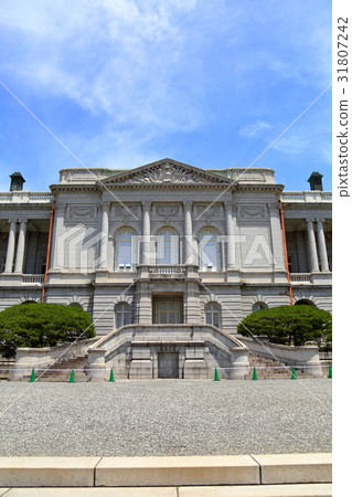 Guest House Akasaka Imperial Palace Guest House Akasaka Imperial Palace 31807242