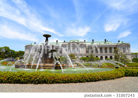 Guest House Akasaka Imperial Palace 31807243