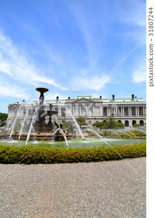 Guest House Akasaka Imperial Palace 31807244