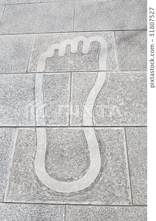 Footsteps 31807527