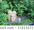 Waka Jizo 31811672