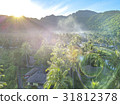 Resort with aerial view 31812378
