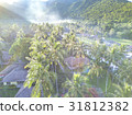 Resort with aerial view 31812382