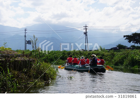 Daio Wasabi Farm Part 1 31819861