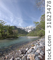 Kamikochi 31823478