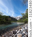 Kamikochi 31823480