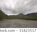 Kamikochi 31823517