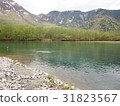 Kamikochi 31823567