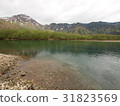 Kamikochi 31823569