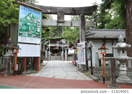 飯森神社 31824001