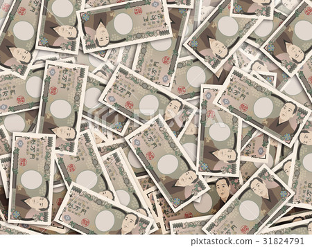 A bundle of bills A bundle of bills 31824791