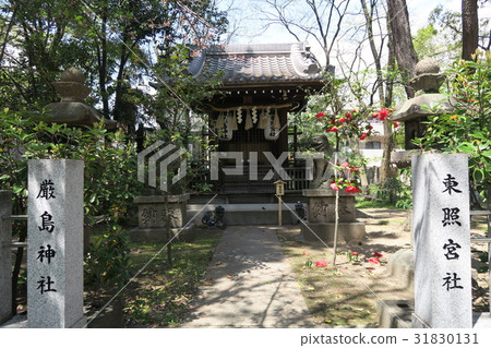 Toyosaki shrine ~ Toshogu Shrine · Itsukushima shrine ~ Toyosaki shrine ~ Toshogu Shrine · Itsukushima shrine ~ 31830131