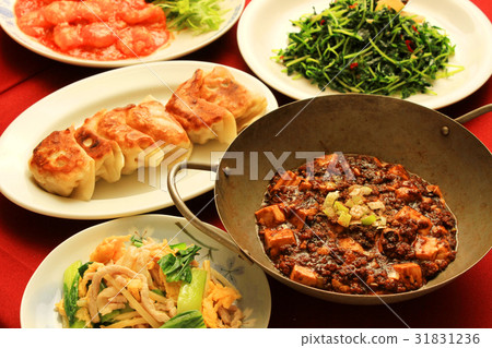 Chinese Full Course 31831236