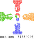 people light bulb idea puzzles 31834046