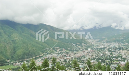 Countryside in Bhutan 31835137