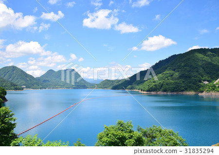 Treasure Lake 31835294