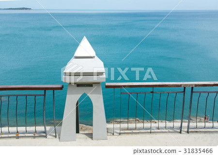 horizon of Samui island in Thailand 31835466