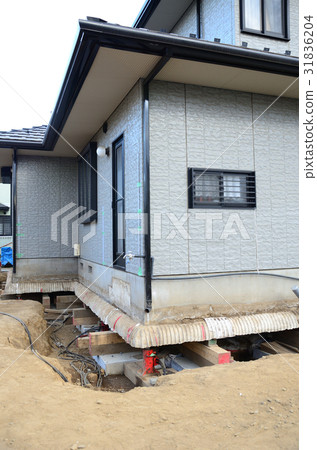 Movement of a detached house, grinding · hairstyle 31836204