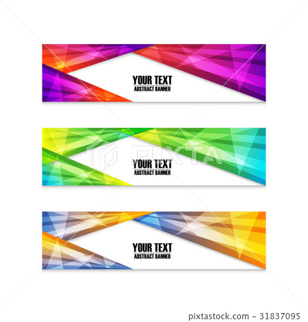 colorful banner set - Stock Illustration [31837095] - PIXTA