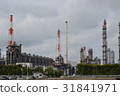 工廠 31841971
