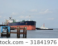 船 31841976