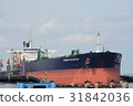 油船 31842036