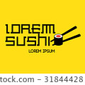 Sushi Logo Concept 31844428