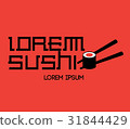 Sushi Logo Concept 31844429