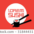 Sushi Logo Concept 31844431