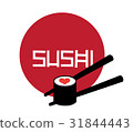 Sushi Logo Concept 31844443