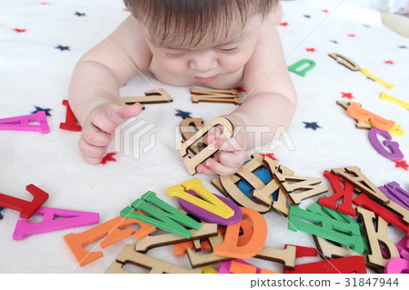 Early childhood education 31847944