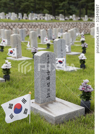 韓國首爾 31849897