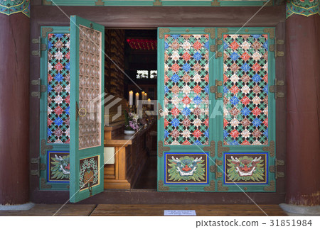 首爾江南區三成洞奉賢寺 31851984