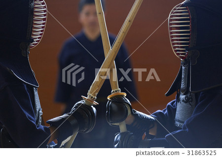 Category Activity image Kendo game 31863525