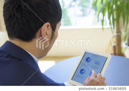 A businessman who works in free space 31863609