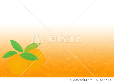 日本紙上的橙色<水果圖像>明信片 31864343
