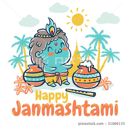Krishna Janmashtami holiday 31866135