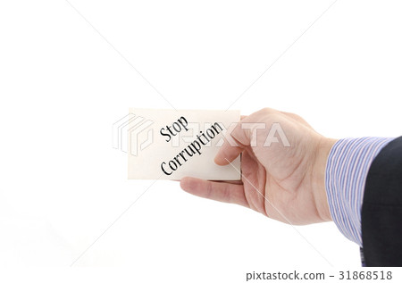 Stop corruption text concept Stop corruption text concept 31868518