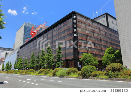 Imperial Theater and Hibiya Street Imperial Theater and Hibiya Street 31869180