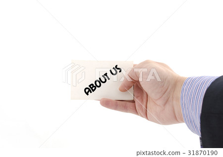 About us text concept 31870190