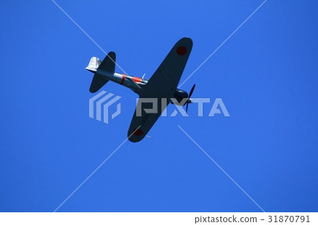 Zero type ship fighter plane 31870791