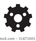 Gear isolated on white background 31871005