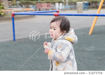 younger, park, parks 31873756