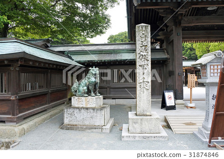 宗像神社 宗像神社 31874846