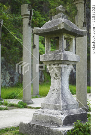 Taiwan Landmark 31882522