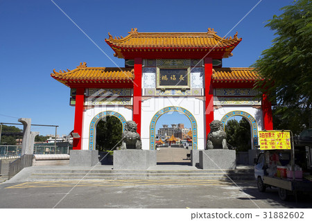 Taiwan Landmark 31882602