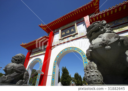 Taiwan Landmark 31882645